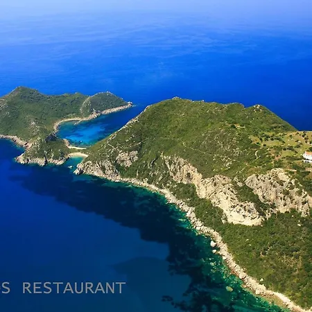 Πανσιόν The Zeus Throne Resort Afión