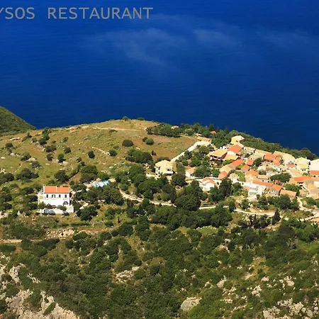 בית הארחה The Zeus Throne Resort Afión